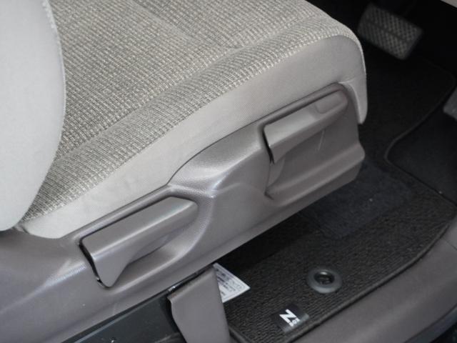 Ｎ－ＢＯＸ Ｇ・Ｌホンダセンシング　１年保証ナビＤレコＲカメＥＴＣ片電扉ＢＴ地デジ　アダプティブクルーズコントロール　Ｂｌｕｅｔｏｏｔｈ　シートヒーター　衝突軽減ブレーキ　フルセグ　ＤＶＤ　スペアキー有り　ＬＥＤヘッドライト（31枚目）