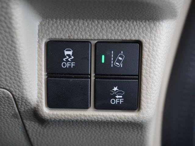 Ｎ－ＢＯＸ Ｇ・Ｌホンダセンシング　１年保証ナビＤレコＲカメＥＴＣ片電扉ＢＴ地デジ　アダプティブクルーズコントロール　Ｂｌｕｅｔｏｏｔｈ　シートヒーター　衝突軽減ブレーキ　フルセグ　ＤＶＤ　スペアキー有り　ＬＥＤヘッドライト（32枚目）