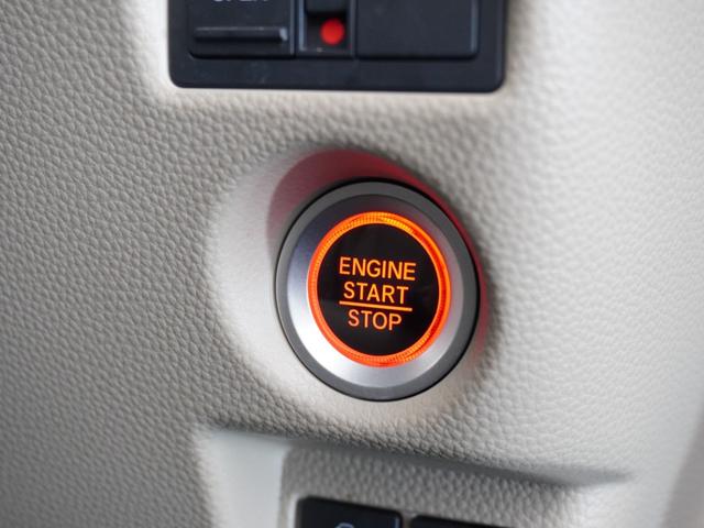 Ｎ－ＢＯＸ Ｇ・Ｌホンダセンシング　１年保証ナビＤレコＲカメＥＴＣ片電扉ＢＴ地デジ　アダプティブクルーズコントロール　Ｂｌｕｅｔｏｏｔｈ　シートヒーター　衝突軽減ブレーキ　フルセグ　ＤＶＤ　スペアキー有り　ＬＥＤヘッドライト（33枚目）