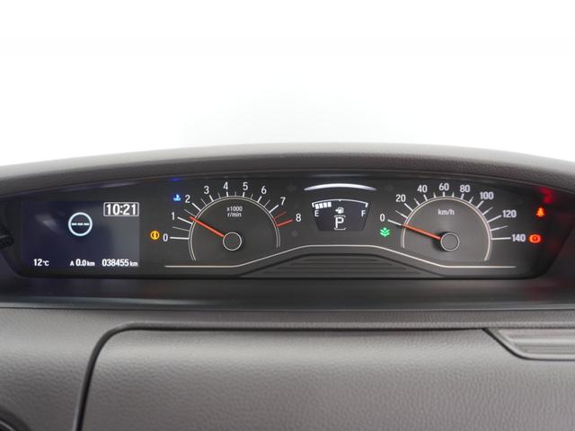 Ｎ－ＢＯＸ Ｇ・Ｌホンダセンシング　１年保証ナビＤレコＲカメＥＴＣ片電扉ＢＴ地デジ　アダプティブクルーズコントロール　Ｂｌｕｅｔｏｏｔｈ　シートヒーター　衝突軽減ブレーキ　フルセグ　ＤＶＤ　スペアキー有り　ＬＥＤヘッドライト（37枚目）