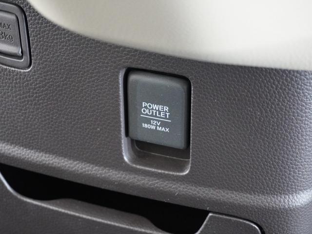 Ｎ－ＢＯＸ Ｇ・Ｌホンダセンシング　１年保証ナビＤレコＲカメＥＴＣ片電扉ＢＴ地デジ　アダプティブクルーズコントロール　Ｂｌｕｅｔｏｏｔｈ　シートヒーター　衝突軽減ブレーキ　フルセグ　ＤＶＤ　スペアキー有り　ＬＥＤヘッドライト（38枚目）