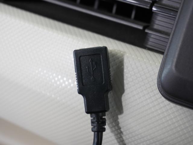 Ｎ－ＢＯＸ Ｇ・Ｌホンダセンシング　１年保証ナビＤレコＲカメＥＴＣ片電扉ＢＴ地デジ　アダプティブクルーズコントロール　Ｂｌｕｅｔｏｏｔｈ　シートヒーター　衝突軽減ブレーキ　フルセグ　ＤＶＤ　スペアキー有り　ＬＥＤヘッドライト（39枚目）