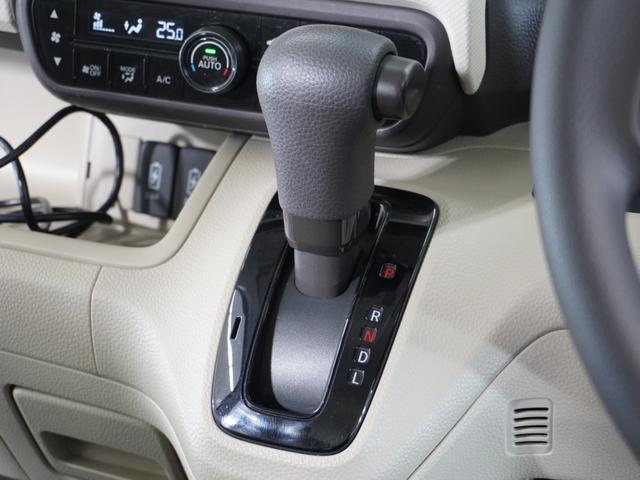 Ｎ－ＢＯＸ Ｇ・Ｌホンダセンシング　１年保証ナビＤレコＲカメＥＴＣ片電扉ＢＴ地デジ　アダプティブクルーズコントロール　Ｂｌｕｅｔｏｏｔｈ　シートヒーター　衝突軽減ブレーキ　フルセグ　ＤＶＤ　スペアキー有り　ＬＥＤヘッドライト（40枚目）