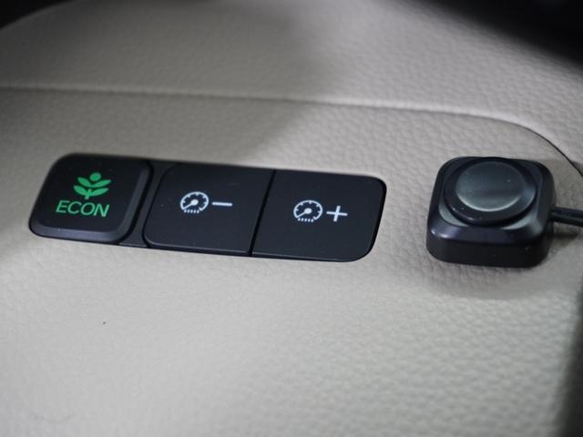 Ｎ－ＢＯＸ Ｇ・Ｌホンダセンシング　１年保証ナビＤレコＲカメＥＴＣ片電扉ＢＴ地デジ　アダプティブクルーズコントロール　Ｂｌｕｅｔｏｏｔｈ　シートヒーター　衝突軽減ブレーキ　フルセグ　ＤＶＤ　スペアキー有り　ＬＥＤヘッドライト（41枚目）