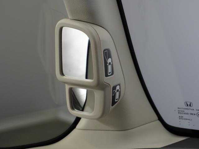 Ｎ－ＢＯＸ Ｇ・Ｌホンダセンシング　１年保証ナビＤレコＲカメＥＴＣ片電扉ＢＴ地デジ　アダプティブクルーズコントロール　Ｂｌｕｅｔｏｏｔｈ　シートヒーター　衝突軽減ブレーキ　フルセグ　ＤＶＤ　スペアキー有り　ＬＥＤヘッドライト（43枚目）