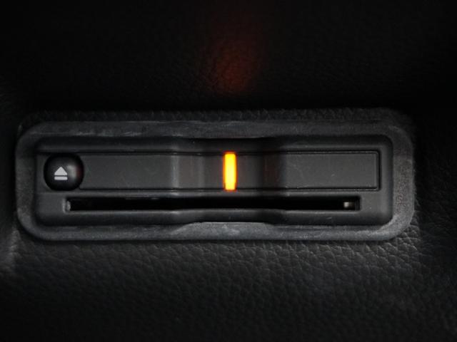 ステップワゴン ｅ：ＨＥＶスパーダ　１年保証ナビＤレコＲカメＥＴＣ両電扉ＢＴ地デジ　車内カメラ　渋滞追従クルーズ　Ｂｌｕｅｔｏｏｔｈ　障害物センサー　シートヒーター　オットマン　ブラインドスポット　純正アルミホイール　フルセグＴＶ（4枚目）