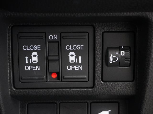 ステップワゴン ｅ：ＨＥＶスパーダ　１年保証ナビＤレコＲカメＥＴＣ両電扉ＢＴ地デジ　車内カメラ　渋滞追従クルーズ　Ｂｌｕｅｔｏｏｔｈ　障害物センサー　シートヒーター　オットマン　ブラインドスポット　純正アルミホイール　フルセグＴＶ（7枚目）