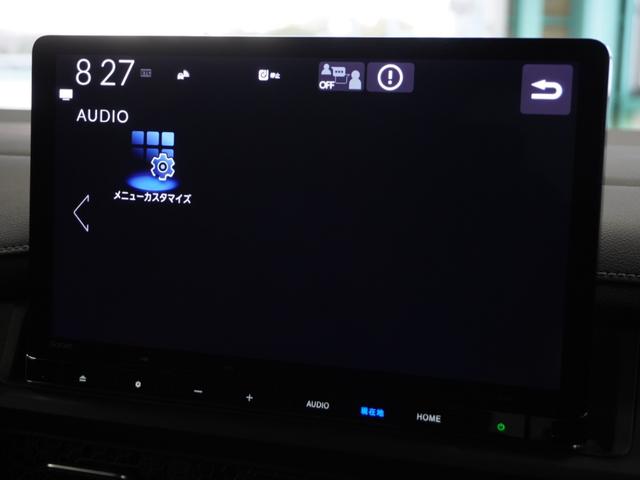 ステップワゴン ｅ：ＨＥＶスパーダ　１年保証ナビＤレコＲカメＥＴＣ両電扉ＢＴ地デジ　車内カメラ　渋滞追従クルーズ　Ｂｌｕｅｔｏｏｔｈ　障害物センサー　シートヒーター　オットマン　ブラインドスポット　純正アルミホイール　フルセグＴＶ（24枚目）
