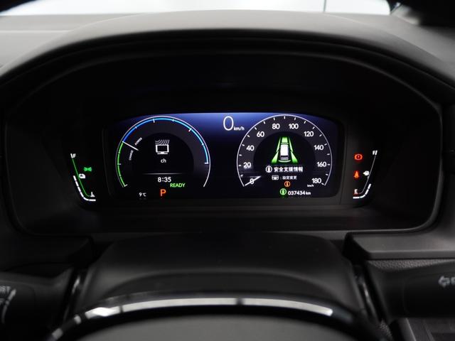 ステップワゴン ｅ：ＨＥＶスパーダ　１年保証ナビＤレコＲカメＥＴＣ両電扉ＢＴ地デジ　車内カメラ　渋滞追従クルーズ　Ｂｌｕｅｔｏｏｔｈ　障害物センサー　シートヒーター　オットマン　ブラインドスポット　純正アルミホイール　フルセグＴＶ（46枚目）