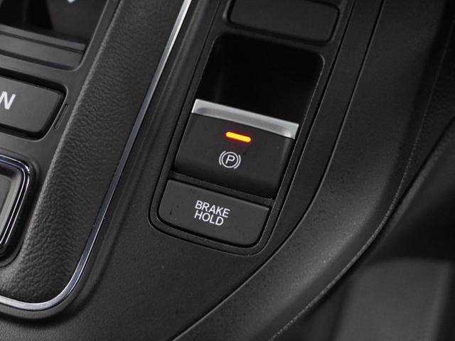 ステップワゴン ｅ：ＨＥＶスパーダ　１年保証ナビＤレコＲカメＥＴＣ両電扉ＢＴ地デジ　車内カメラ　渋滞追従クルーズ　Ｂｌｕｅｔｏｏｔｈ　障害物センサー　シートヒーター　オットマン　ブラインドスポット　純正アルミホイール　フルセグＴＶ（47枚目）