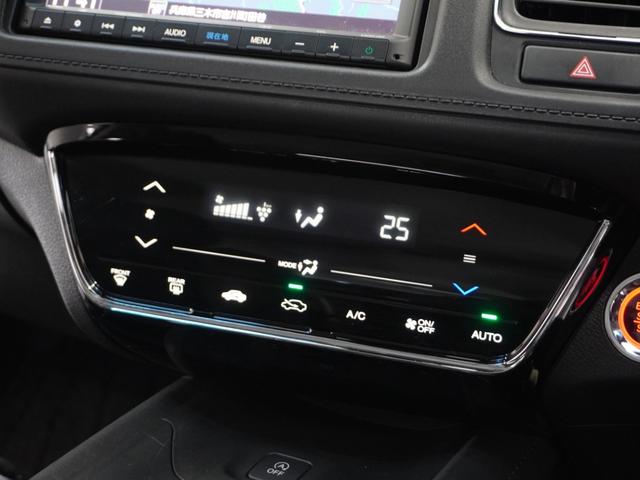 ヴェゼル Ｘ・ホンダセンシング　１年保証ナビＤレコＲカメＥＴＣクルコンＢＴ地デジ　アダプティブクルーズコントロール　Ｂｌｕｅｔｏｏｔｈ　衝突軽減ブレーキ　純正アルミホイール　ＬＥＤヘッドライト　フルセグ　ＤＶＤ再生　スペアキー有り（12枚目）