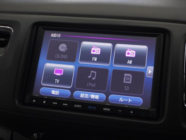 ヴェゼル Ｘ・ホンダセンシング　１年保証ナビＤレコＲカメＥＴＣクルコンＢＴ地デジ　アダプティブクルーズコントロール　Ｂｌｕｅｔｏｏｔｈ　衝突軽減ブレーキ　純正アルミホイール　ＬＥＤヘッドライト　フルセグ　ＤＶＤ再生　スペアキー有り（20枚目）