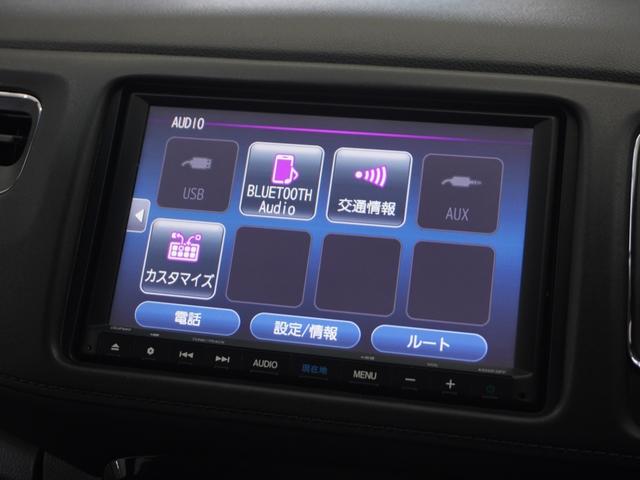 ヴェゼル Ｘ・ホンダセンシング　１年保証ナビＤレコＲカメＥＴＣクルコンＢＴ地デジ　アダプティブクルーズコントロール　Ｂｌｕｅｔｏｏｔｈ　衝突軽減ブレーキ　純正アルミホイール　ＬＥＤヘッドライト　フルセグ　ＤＶＤ再生　スペアキー有り（21枚目）