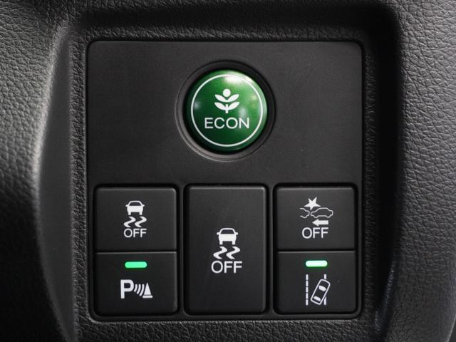 ヴェゼル Ｘ・ホンダセンシング　１年保証ナビＤレコＲカメＥＴＣクルコンＢＴ地デジ　アダプティブクルーズコントロール　Ｂｌｕｅｔｏｏｔｈ　衝突軽減ブレーキ　純正アルミホイール　ＬＥＤヘッドライト　フルセグ　ＤＶＤ再生　スペアキー有り（32枚目）