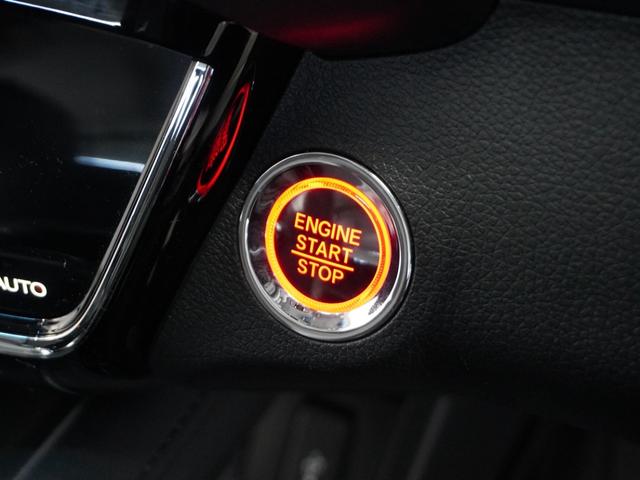 ヴェゼル Ｘ・ホンダセンシング　１年保証ナビＤレコＲカメＥＴＣクルコンＢＴ地デジ　アダプティブクルーズコントロール　Ｂｌｕｅｔｏｏｔｈ　衝突軽減ブレーキ　純正アルミホイール　ＬＥＤヘッドライト　フルセグ　ＤＶＤ再生　スペアキー有り（33枚目）