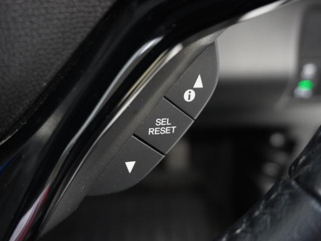 ヴェゼル Ｘ・ホンダセンシング　１年保証ナビＤレコＲカメＥＴＣクルコンＢＴ地デジ　アダプティブクルーズコントロール　Ｂｌｕｅｔｏｏｔｈ　衝突軽減ブレーキ　純正アルミホイール　ＬＥＤヘッドライト　フルセグ　ＤＶＤ再生　スペアキー有り（36枚目）