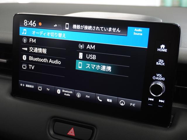 ヴェゼル ｅ：ＨＥＶＺ　２年保証ナビ全周囲カメＤレコＥＴＣクルコンＢＴ　渋滞追従クルーズ　Ｂｌｕｅｔｏｏｔｈ　障害物センサー　ハンドルヒーター　シートヒーター　ブラインドスポット　ダウンヒルアシスト　ワイヤレス充電器（26枚目）