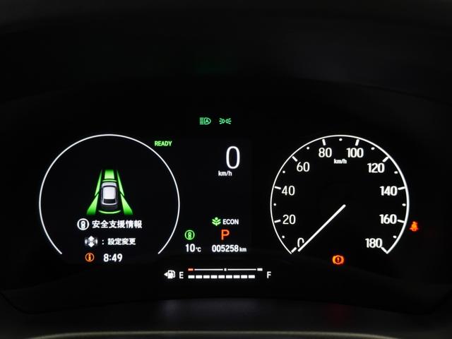 ヴェゼル ｅ：ＨＥＶＺ　２年保証ナビ全周囲カメＤレコＥＴＣクルコンＢＴ　渋滞追従クルーズ　Ｂｌｕｅｔｏｏｔｈ　障害物センサー　ハンドルヒーター　シートヒーター　ブラインドスポット　ダウンヒルアシスト　ワイヤレス充電器（49枚目）