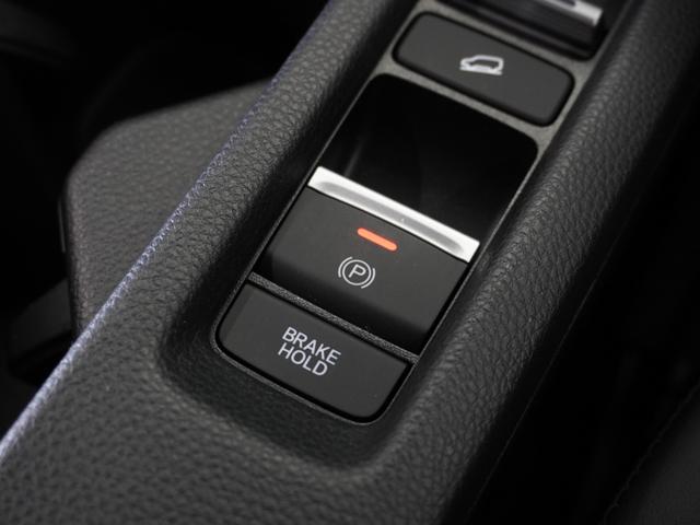 ヴェゼル ｅ：ＨＥＶＺ　２年保証ナビ全周囲カメＤレコＥＴＣクルコンＢＴ　渋滞追従クルーズ　Ｂｌｕｅｔｏｏｔｈ　障害物センサー　ハンドルヒーター　シートヒーター　ブラインドスポット　ダウンヒルアシスト　ワイヤレス充電器（50枚目）