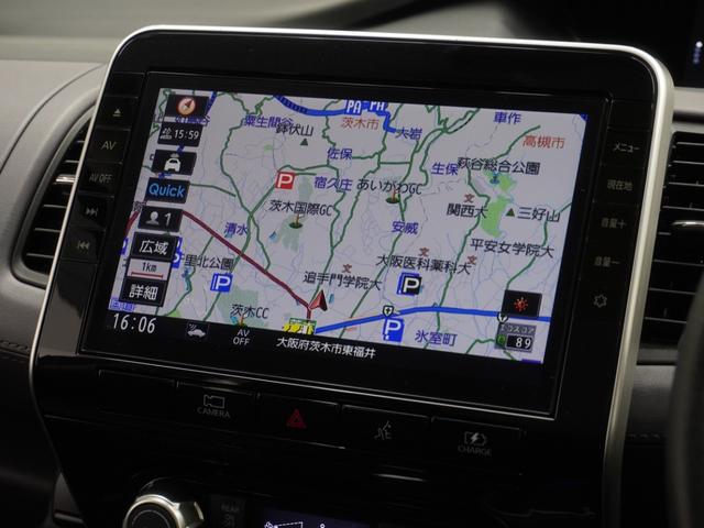 セレナ ｅ－パワーハイウェイスターＶ　ワンオーナー　全周囲カメラ　ＥＴＣ　アダプティブクルーズコントロール　両側電動スライドドア　Ｂｌｕｅｔｏｏｔｈ　ＬＥＤヘッドライト　純正アルミホイール　ＣＤ　ＤＶＤ　被害軽減ブレーキ　禁煙車（3枚目）