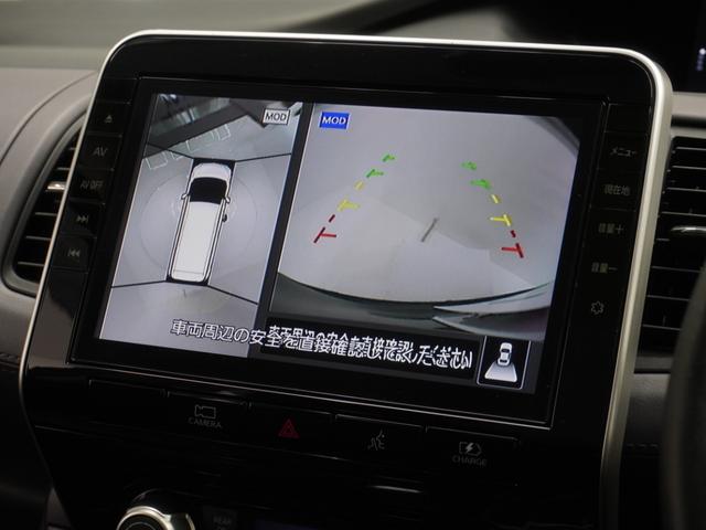 セレナ ｅ－パワーハイウェイスターＶ　ワンオーナー　全周囲カメラ　ＥＴＣ　アダプティブクルーズコントロール　両側電動スライドドア　Ｂｌｕｅｔｏｏｔｈ　ＬＥＤヘッドライト　純正アルミホイール　ＣＤ　ＤＶＤ　被害軽減ブレーキ　禁煙車（4枚目）