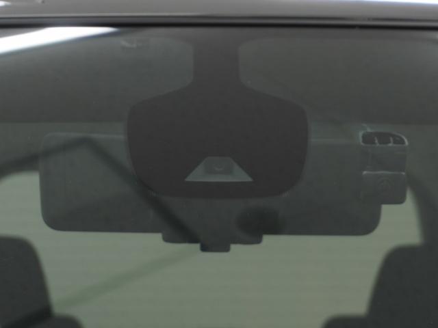 セレナ ｅ－パワーハイウェイスターＶ　ワンオーナー　全周囲カメラ　ＥＴＣ　アダプティブクルーズコントロール　両側電動スライドドア　Ｂｌｕｅｔｏｏｔｈ　ＬＥＤヘッドライト　純正アルミホイール　ＣＤ　ＤＶＤ　被害軽減ブレーキ　禁煙車（32枚目）