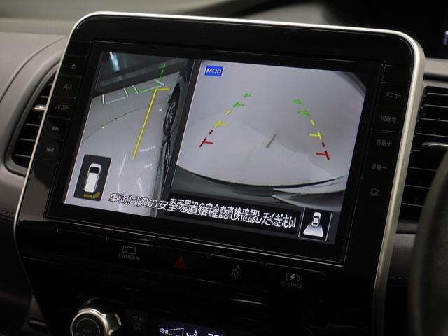 セレナ ｅ－パワーハイウェイスターＶ　ワンオーナー　全周囲カメラ　ＥＴＣ　アダプティブクルーズコントロール　両側電動スライドドア　Ｂｌｕｅｔｏｏｔｈ　ＬＥＤヘッドライト　純正アルミホイール　ＣＤ　ＤＶＤ　被害軽減ブレーキ　禁煙車（36枚目）