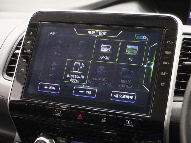 セレナ ｅ－パワーハイウェイスターＶ　ワンオーナー　全周囲カメラ　ＥＴＣ　アダプティブクルーズコントロール　両側電動スライドドア　Ｂｌｕｅｔｏｏｔｈ　ＬＥＤヘッドライト　純正アルミホイール　ＣＤ　ＤＶＤ　被害軽減ブレーキ　禁煙車（37枚目）