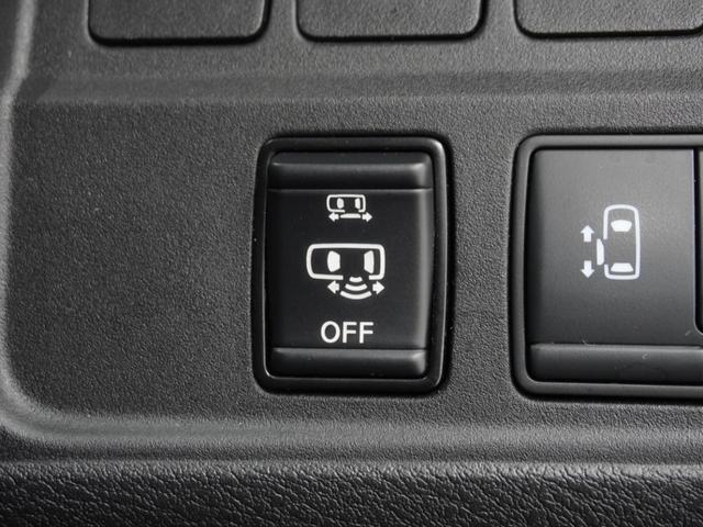 セレナ ｅ－パワーハイウェイスターＶ　ワンオーナー　全周囲カメラ　ＥＴＣ　アダプティブクルーズコントロール　両側電動スライドドア　Ｂｌｕｅｔｏｏｔｈ　ＬＥＤヘッドライト　純正アルミホイール　ＣＤ　ＤＶＤ　被害軽減ブレーキ　禁煙車（58枚目）