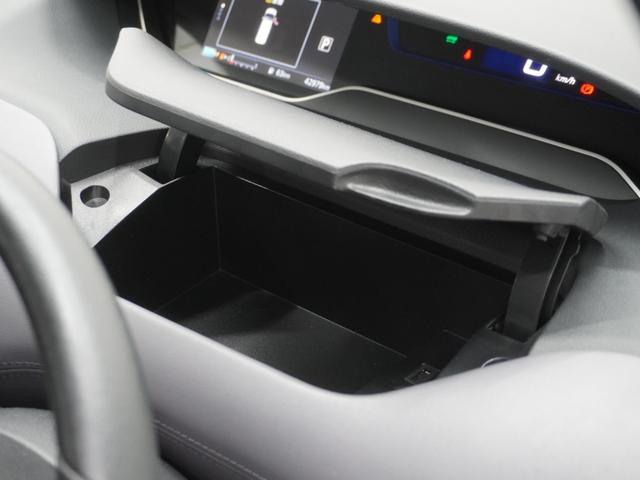 セレナ ｅ－パワーハイウェイスターＶ　ワンオーナー　全周囲カメラ　ＥＴＣ　アダプティブクルーズコントロール　両側電動スライドドア　Ｂｌｕｅｔｏｏｔｈ　ＬＥＤヘッドライト　純正アルミホイール　ＣＤ　ＤＶＤ　被害軽減ブレーキ　禁煙車（59枚目）