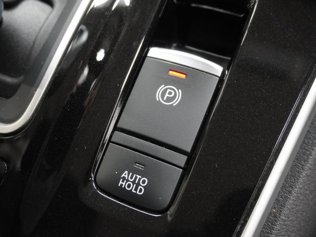 セレナ ｅ－パワーハイウェイスターＶ　ワンオーナー　全周囲カメラ　ＥＴＣ　アダプティブクルーズコントロール　両側電動スライドドア　Ｂｌｕｅｔｏｏｔｈ　ＬＥＤヘッドライト　純正アルミホイール　ＣＤ　ＤＶＤ　被害軽減ブレーキ　禁煙車（68枚目）