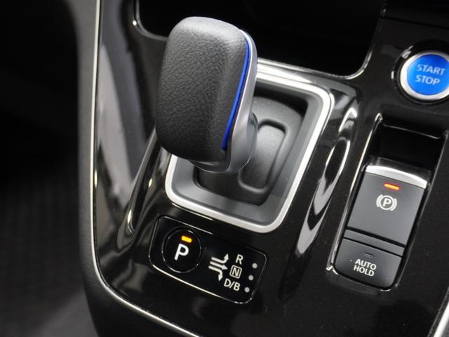 セレナ ｅ－パワーハイウェイスターＶ　ワンオーナー　全周囲カメラ　ＥＴＣ　アダプティブクルーズコントロール　両側電動スライドドア　Ｂｌｕｅｔｏｏｔｈ　ＬＥＤヘッドライト　純正アルミホイール　ＣＤ　ＤＶＤ　被害軽減ブレーキ　禁煙車（69枚目）