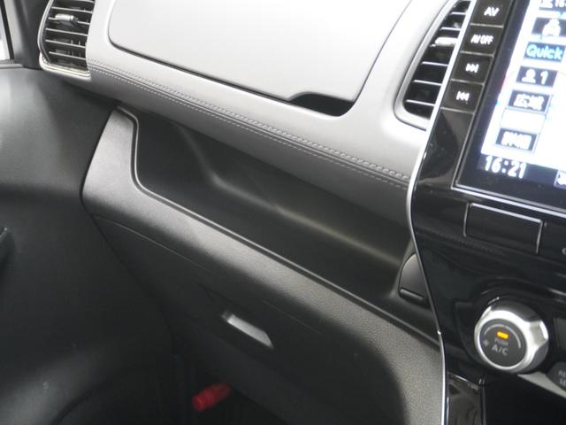 セレナ ｅ－パワーハイウェイスターＶ　ワンオーナー　全周囲カメラ　ＥＴＣ　アダプティブクルーズコントロール　両側電動スライドドア　Ｂｌｕｅｔｏｏｔｈ　ＬＥＤヘッドライト　純正アルミホイール　ＣＤ　ＤＶＤ　被害軽減ブレーキ　禁煙車（73枚目）