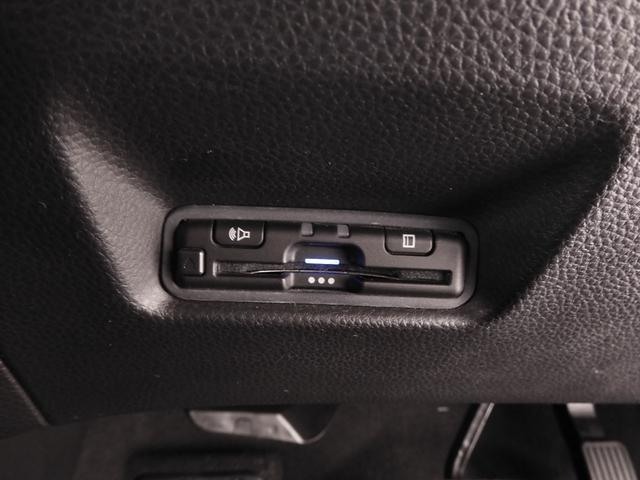 フィット ｅ：ＨＥＶホーム２０周年特別仕様車カーサ　９インチナビ　バックカメラ　ＥＴＣ　アダプティブクルーズコントロール　シートヒーター　Ｂｌｕｅｔｏｏｔｈ　ＵＳＢ入力端子　ＬＥＤヘッドライト　衝突被害軽減ブレーキ　障害物センサー　純正アルミホイール（4枚目）