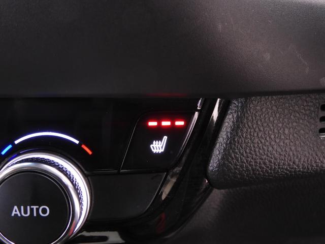 フィット ｅ：ＨＥＶホーム２０周年特別仕様車カーサ　９インチナビ　バックカメラ　ＥＴＣ　アダプティブクルーズコントロール　シートヒーター　Ｂｌｕｅｔｏｏｔｈ　ＵＳＢ入力端子　ＬＥＤヘッドライト　衝突被害軽減ブレーキ　障害物センサー　純正アルミホイール（17枚目）