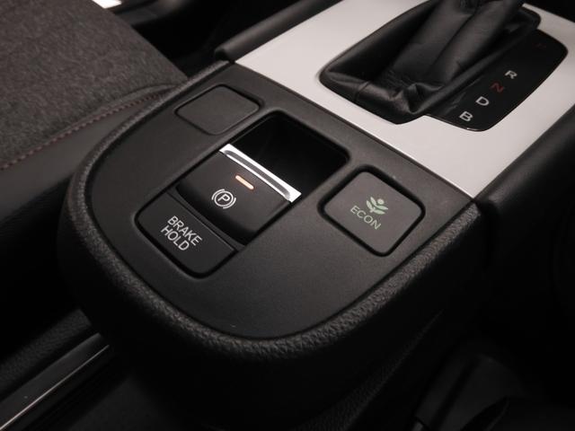 フィット ｅ：ＨＥＶホーム２０周年特別仕様車カーサ　９インチナビ　バックカメラ　ＥＴＣ　アダプティブクルーズコントロール　シートヒーター　Ｂｌｕｅｔｏｏｔｈ　ＵＳＢ入力端子　ＬＥＤヘッドライト　衝突被害軽減ブレーキ　障害物センサー　純正アルミホイール（20枚目）