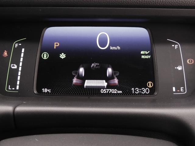 フィット ｅ：ＨＥＶホーム２０周年特別仕様車カーサ　９インチナビ　バックカメラ　ＥＴＣ　アダプティブクルーズコントロール　シートヒーター　Ｂｌｕｅｔｏｏｔｈ　ＵＳＢ入力端子　ＬＥＤヘッドライト　衝突被害軽減ブレーキ　障害物センサー　純正アルミホイール（48枚目）