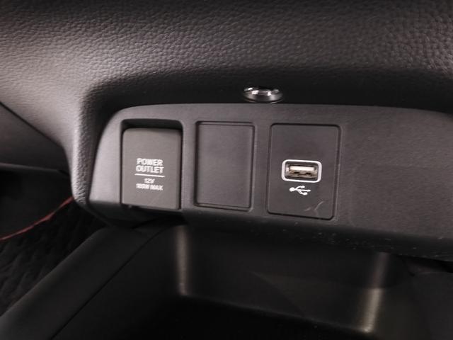 フィット ｅ：ＨＥＶホーム２０周年特別仕様車カーサ　９インチナビ　バックカメラ　ＥＴＣ　アダプティブクルーズコントロール　シートヒーター　Ｂｌｕｅｔｏｏｔｈ　ＵＳＢ入力端子　ＬＥＤヘッドライト　衝突被害軽減ブレーキ　障害物センサー　純正アルミホイール（50枚目）