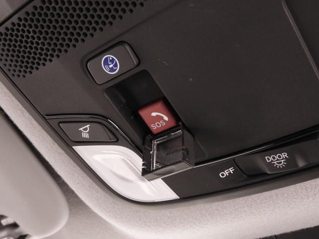 フィット ｅ：ＨＥＶホーム２０周年特別仕様車カーサ　９インチナビ　バックカメラ　ＥＴＣ　アダプティブクルーズコントロール　シートヒーター　Ｂｌｕｅｔｏｏｔｈ　ＵＳＢ入力端子　ＬＥＤヘッドライト　衝突被害軽減ブレーキ　障害物センサー　純正アルミホイール（55枚目）