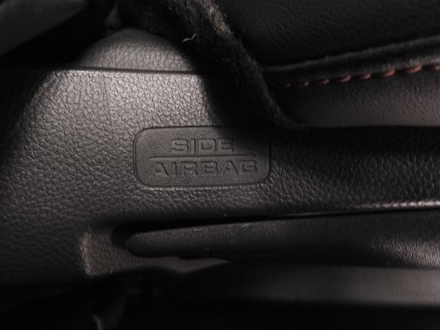 フィット ｅ：ＨＥＶホーム２０周年特別仕様車カーサ　９インチナビ　バックカメラ　ＥＴＣ　アダプティブクルーズコントロール　シートヒーター　Ｂｌｕｅｔｏｏｔｈ　ＵＳＢ入力端子　ＬＥＤヘッドライト　衝突被害軽減ブレーキ　障害物センサー　純正アルミホイール（57枚目）