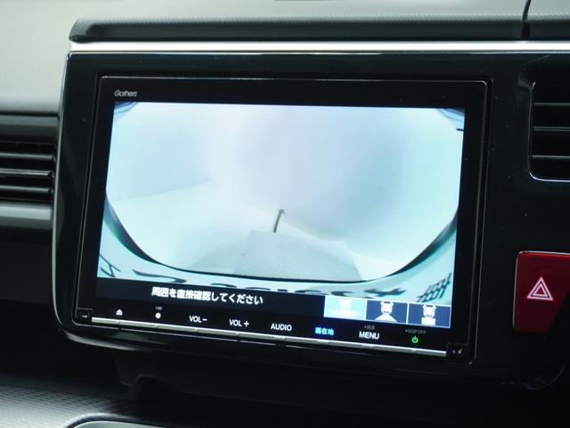 ステップワゴンスパーダ ｅ：ＨＥＶスパーダＧホンダセンシング　ワンオーナー　９インチナビ　フリップダウンモニター　バックカメラ　ドラレコ　ＥＴＣ２．０　アダプティブクルーズコントロール　両側電動スライドドア　ＬＥＤヘッドライト　純正アルミホイール　禁煙車（5枚目）