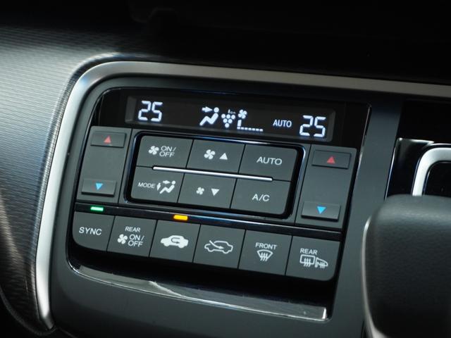 ステップワゴンスパーダ ｅ：ＨＥＶスパーダＧホンダセンシング　ワンオーナー　９インチナビ　フリップダウンモニター　バックカメラ　ドラレコ　ＥＴＣ２．０　アダプティブクルーズコントロール　両側電動スライドドア　ＬＥＤヘッドライト　純正アルミホイール　禁煙車（20枚目）