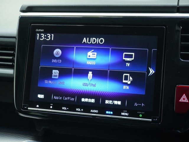 ステップワゴンスパーダ ｅ：ＨＥＶスパーダＧホンダセンシング　ワンオーナー　９インチナビ　フリップダウンモニター　バックカメラ　ドラレコ　ＥＴＣ２．０　アダプティブクルーズコントロール　両側電動スライドドア　ＬＥＤヘッドライト　純正アルミホイール　禁煙車（37枚目）