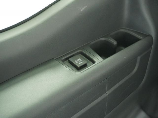 ステップワゴンスパーダ ｅ：ＨＥＶスパーダＧホンダセンシング　ワンオーナー　９インチナビ　フリップダウンモニター　バックカメラ　ドラレコ　ＥＴＣ２．０　アダプティブクルーズコントロール　両側電動スライドドア　ＬＥＤヘッドライト　純正アルミホイール　禁煙車（48枚目）