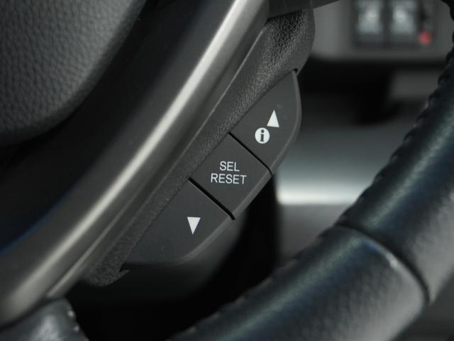 ステップワゴンスパーダ ｅ：ＨＥＶスパーダＧホンダセンシング　ワンオーナー　９インチナビ　フリップダウンモニター　バックカメラ　ドラレコ　ＥＴＣ２．０　アダプティブクルーズコントロール　両側電動スライドドア　ＬＥＤヘッドライト　純正アルミホイール　禁煙車（62枚目）