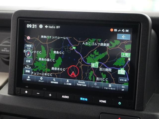 Ｎ－ＶＡＮ ｅ： ｅ：ファン　２年保証当社試乗車ナビＤレコＲカメＥＴＣ地デジ　アダプティブクルーズコントロール　Ｂｌｕｅｔｏｏｔｈ　フルセグＴＶ　オートハイビーム　ＬＥＤヘッドライト　衝突軽減ブレーキ　スペアキー有り（2枚目）