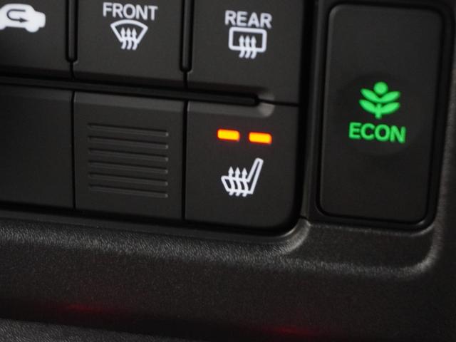 Ｎ－ＶＡＮ ｅ： ｅ：ファン　２年保証当社試乗車ナビＤレコＲカメＥＴＣ地デジ　アダプティブクルーズコントロール　Ｂｌｕｅｔｏｏｔｈ　フルセグＴＶ　オートハイビーム　ＬＥＤヘッドライト　衝突軽減ブレーキ　スペアキー有り（12枚目）