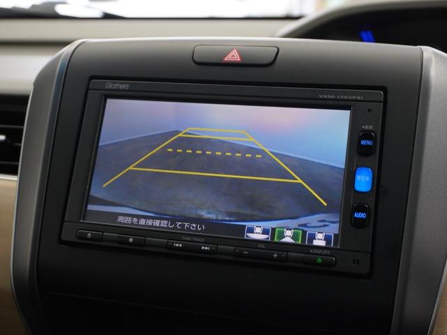 フリード Ｇ・ホンダセンシング　１年保証ナビＤレコＲカメＥＴＣ両電扉ＢＴ地デジ　アダプティブクルーズコントロール　Ｂｌｕｅｔｏｏｔｈ　フルセグＴＶ　ＤＶＤ再生　衝突軽減ブレーキ　スペアキー有り（3枚目）