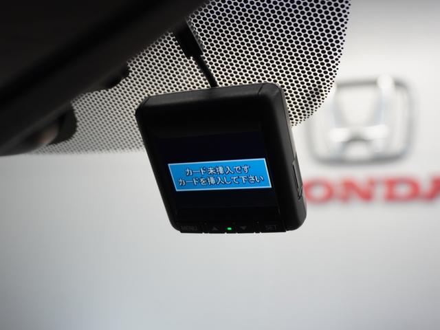 フリード Ｇ・ホンダセンシング　１年保証ナビＤレコＲカメＥＴＣ両電扉ＢＴ地デジ　アダプティブクルーズコントロール　Ｂｌｕｅｔｏｏｔｈ　フルセグＴＶ　ＤＶＤ再生　衝突軽減ブレーキ　スペアキー有り（4枚目）