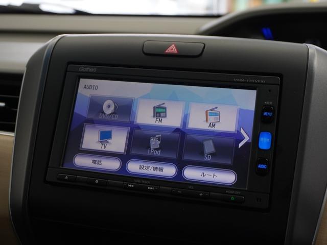 フリード Ｇ・ホンダセンシング　１年保証ナビＤレコＲカメＥＴＣ両電扉ＢＴ地デジ　アダプティブクルーズコントロール　Ｂｌｕｅｔｏｏｔｈ　フルセグＴＶ　ＤＶＤ再生　衝突軽減ブレーキ　スペアキー有り（19枚目）